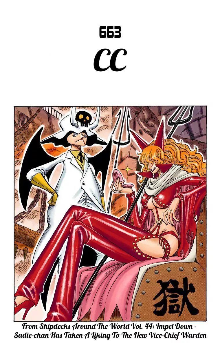 Read One Piece Chapter 663 - CC Online