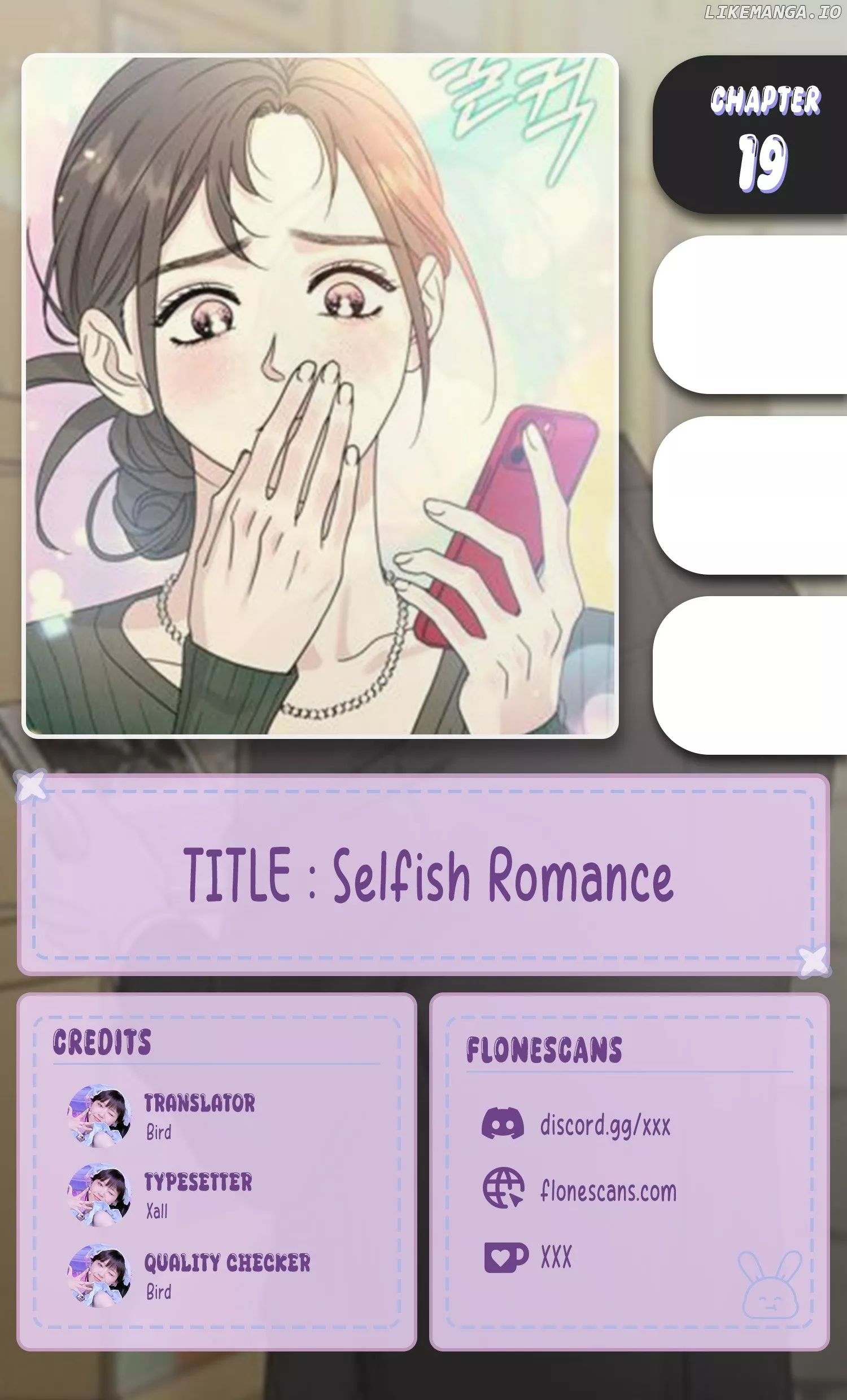 Read The Selfish Romance Chapter 19 Online