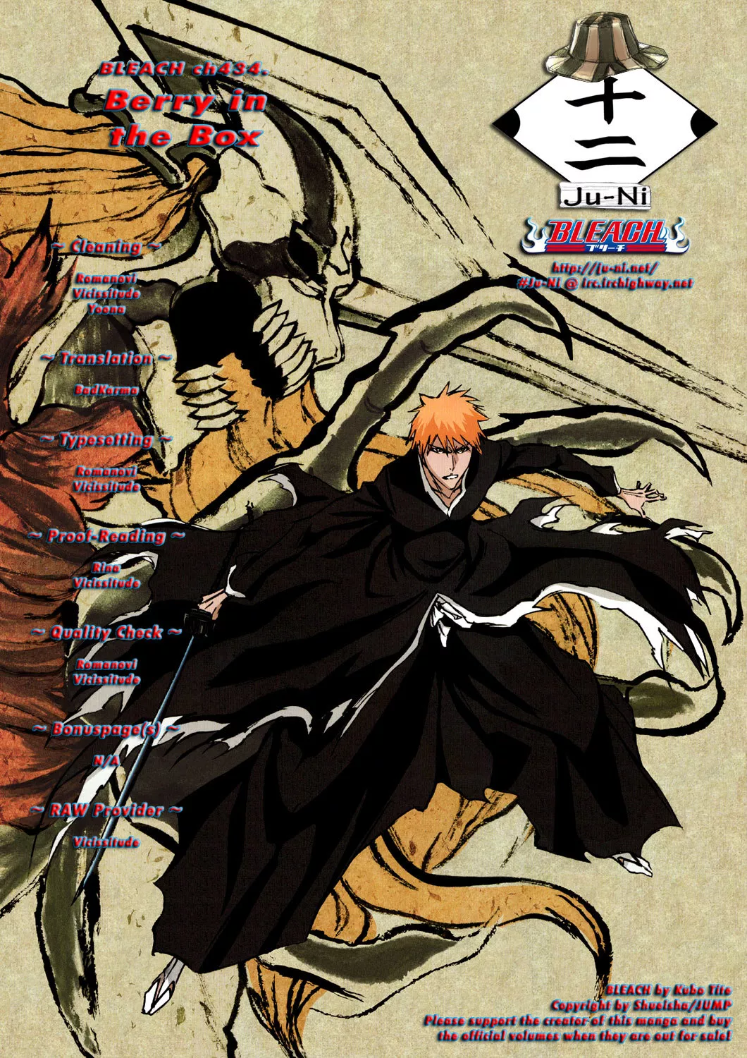 Read Bleach Chapter 434 - Berry In The Box Online