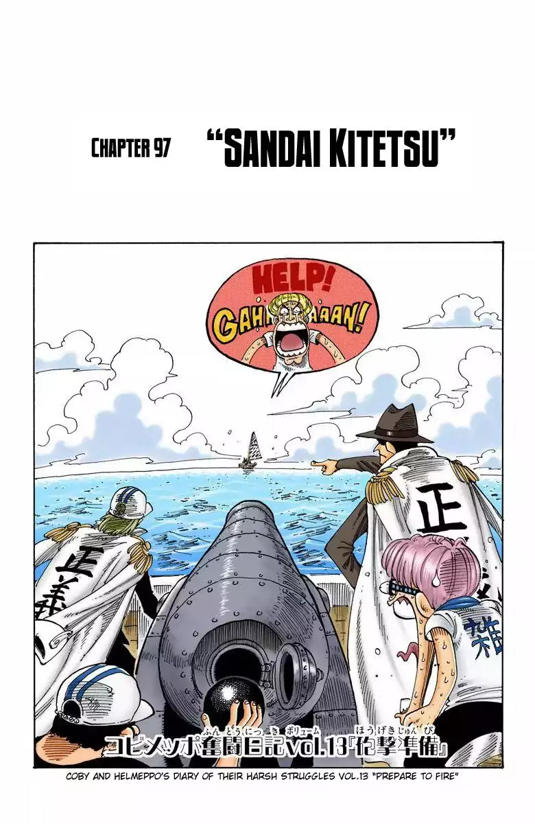 Read One Piece Chapter 97 - Sandai Kitetsu Online