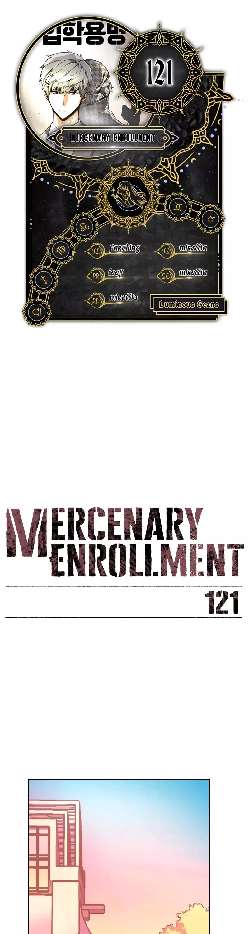 Read Mercenary Enrollment Chapter 121 Online