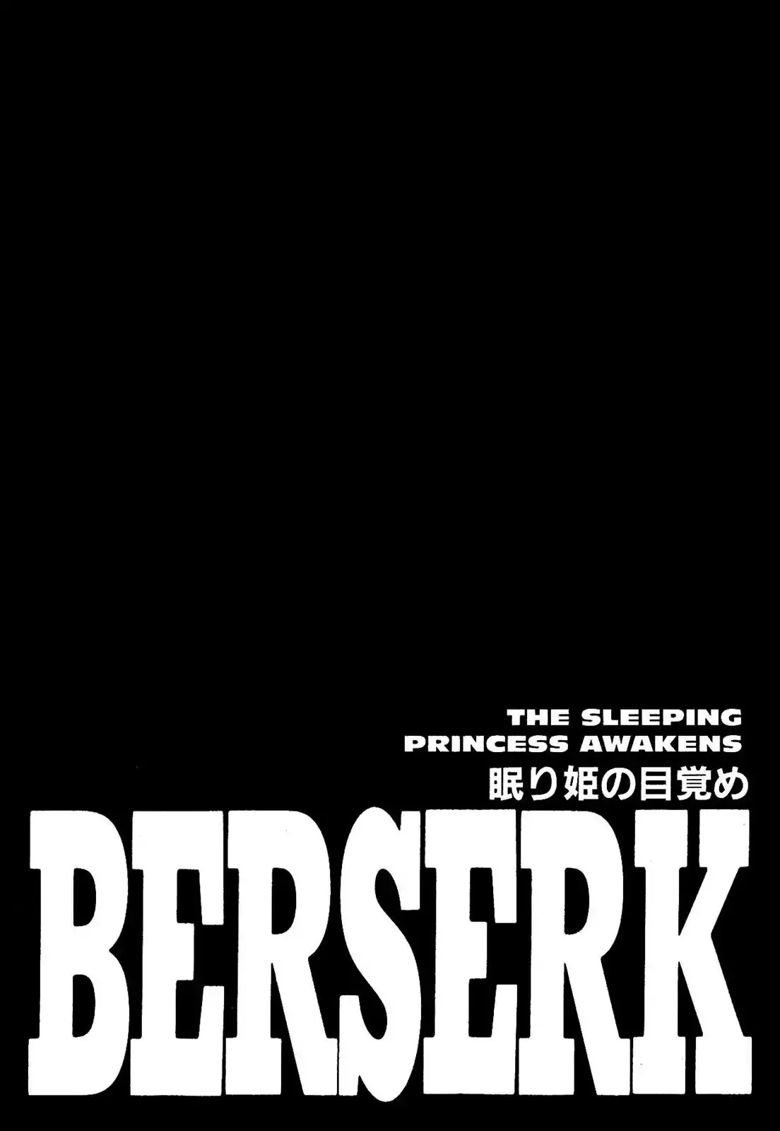 Read Berserk Chapter 235 - The Sleeping Princess Awakens Online