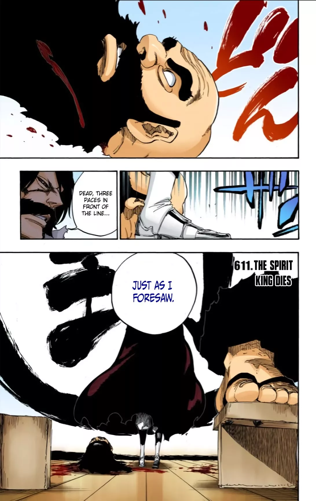 Read Bleach Chapter 611 - The Spirit King dies Online