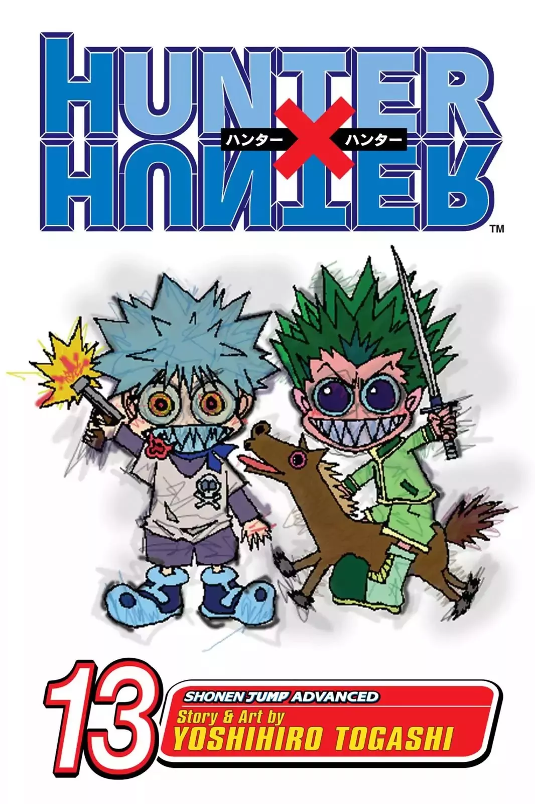 Read Hunter X Hunter Chapter 116 - September 4th: Part 15 Online