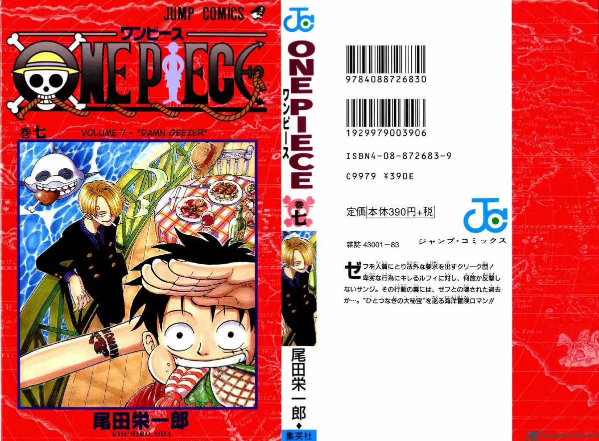 Read One Piece Chapter 54 - Pearl Online