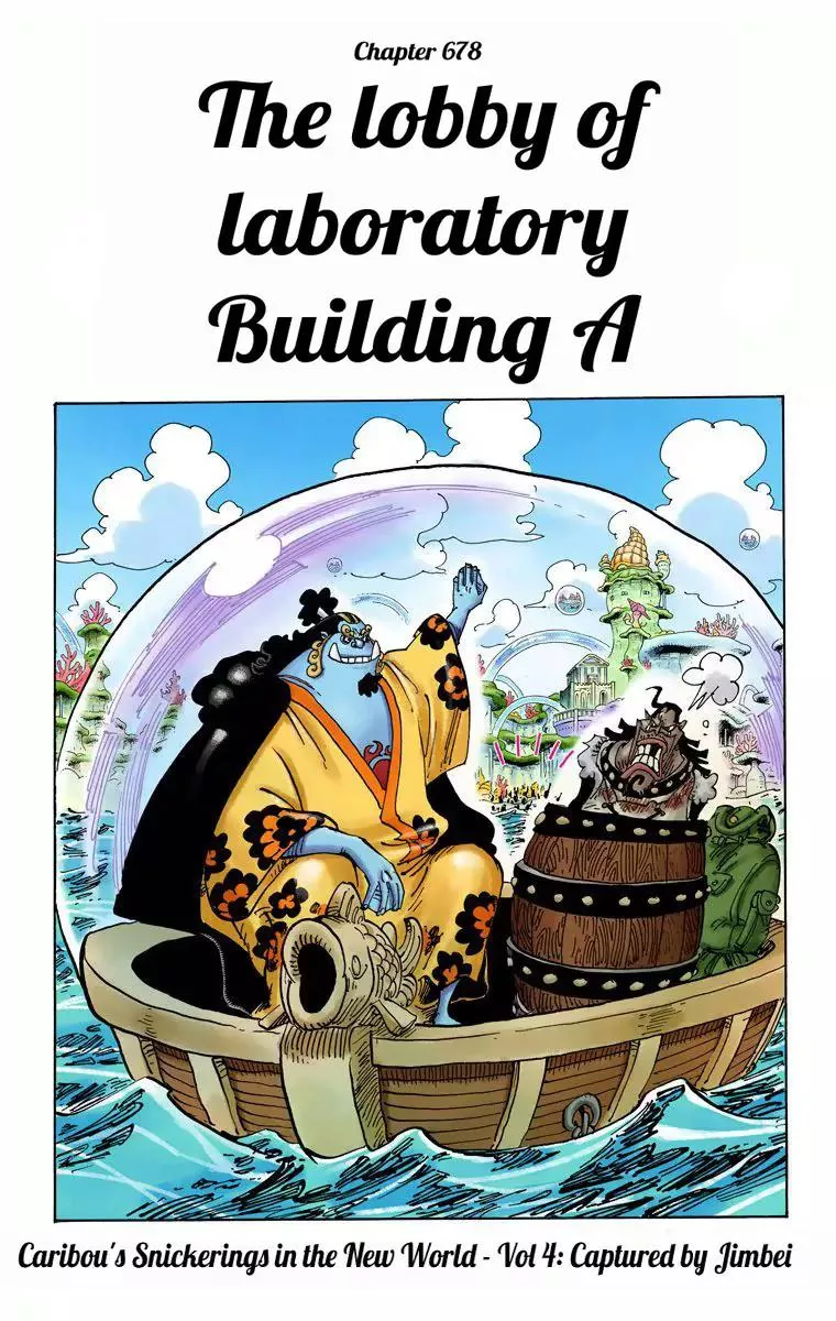 Read One Piece Chapter 678 - The Lobby of Laboratory Building A Online