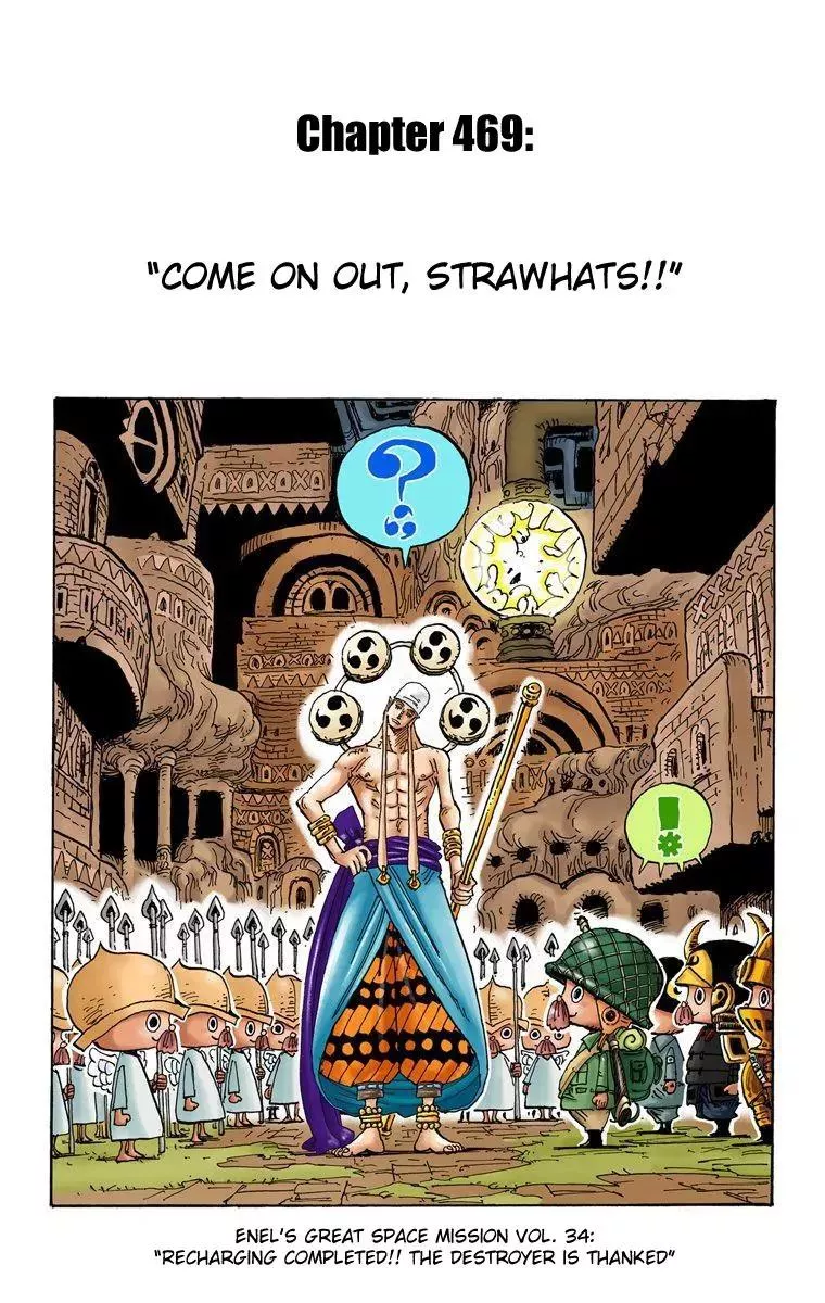 Read One Piece Chapter 469 - Come on Out, Strawhats!! Online