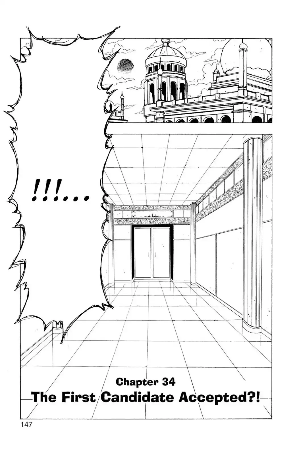 Read Hunter X Hunter Chapter 34 - The First Candidate Accepted!? Online