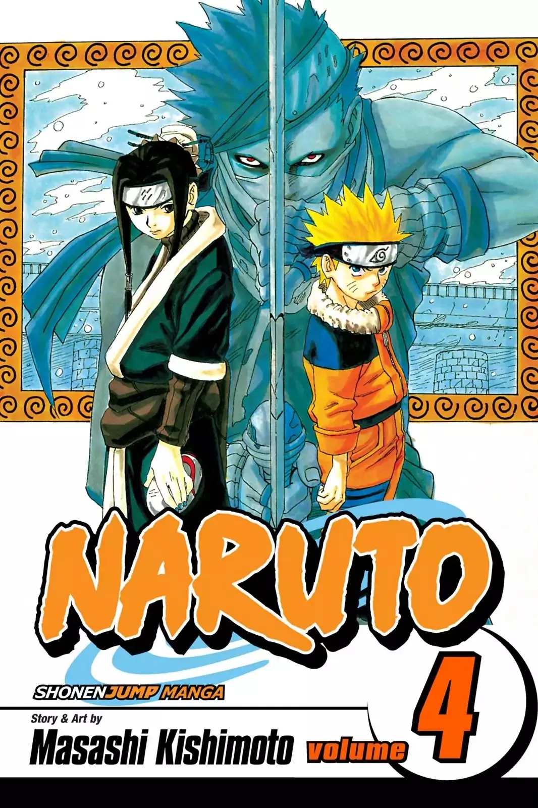 Read Naruto Chapter 28 - Nine Tails...!! Online