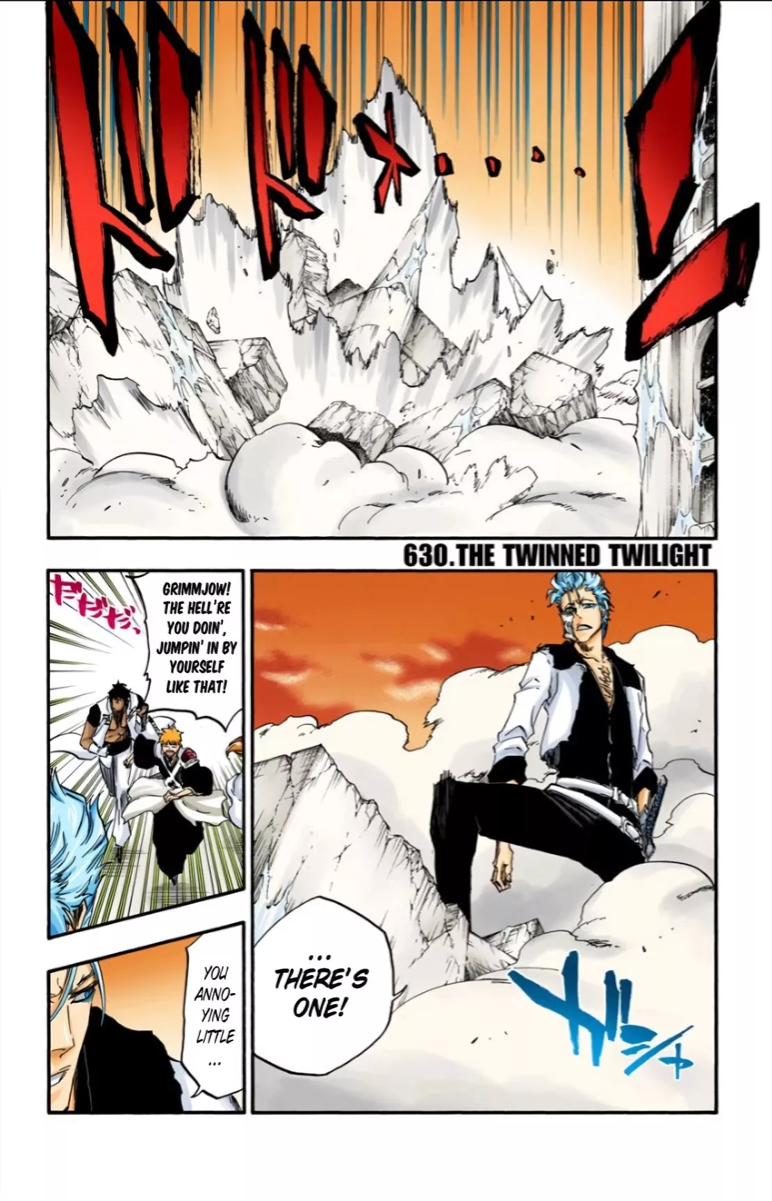 Read Bleach Chapter 630 - THE TWINNED TWILIGHT Online