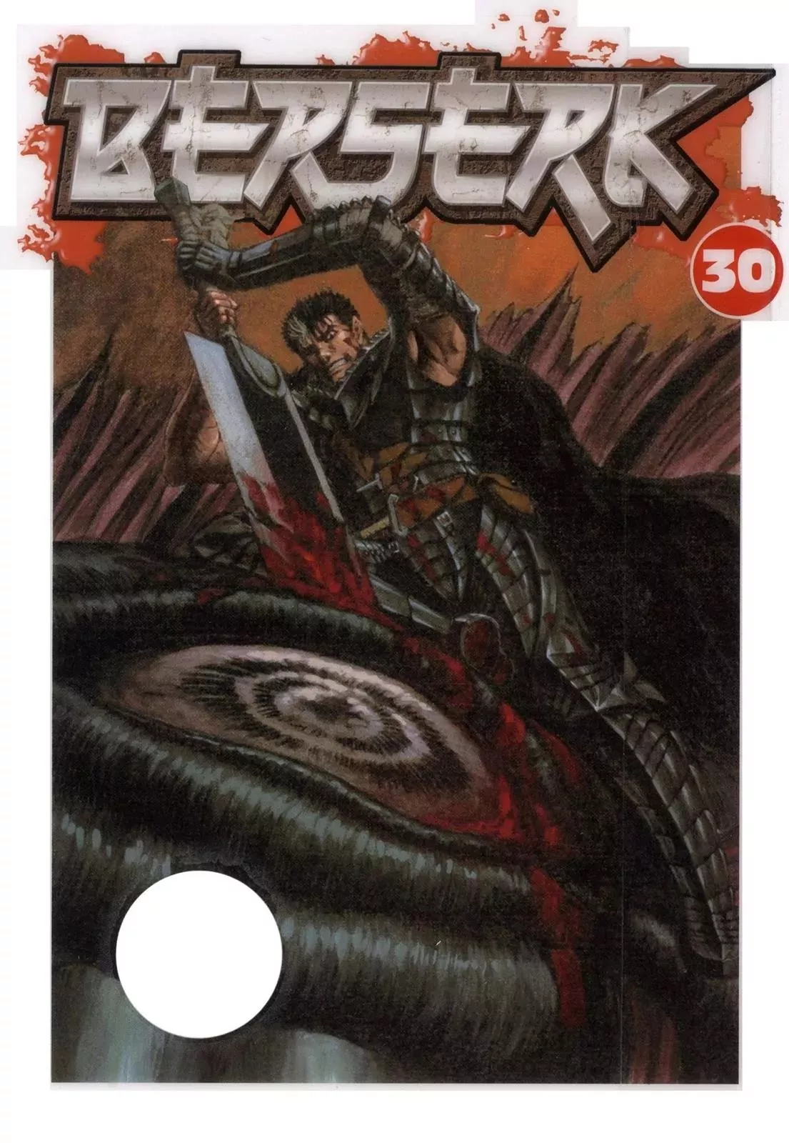 Read Berserk Chapter 257 - Duel Online