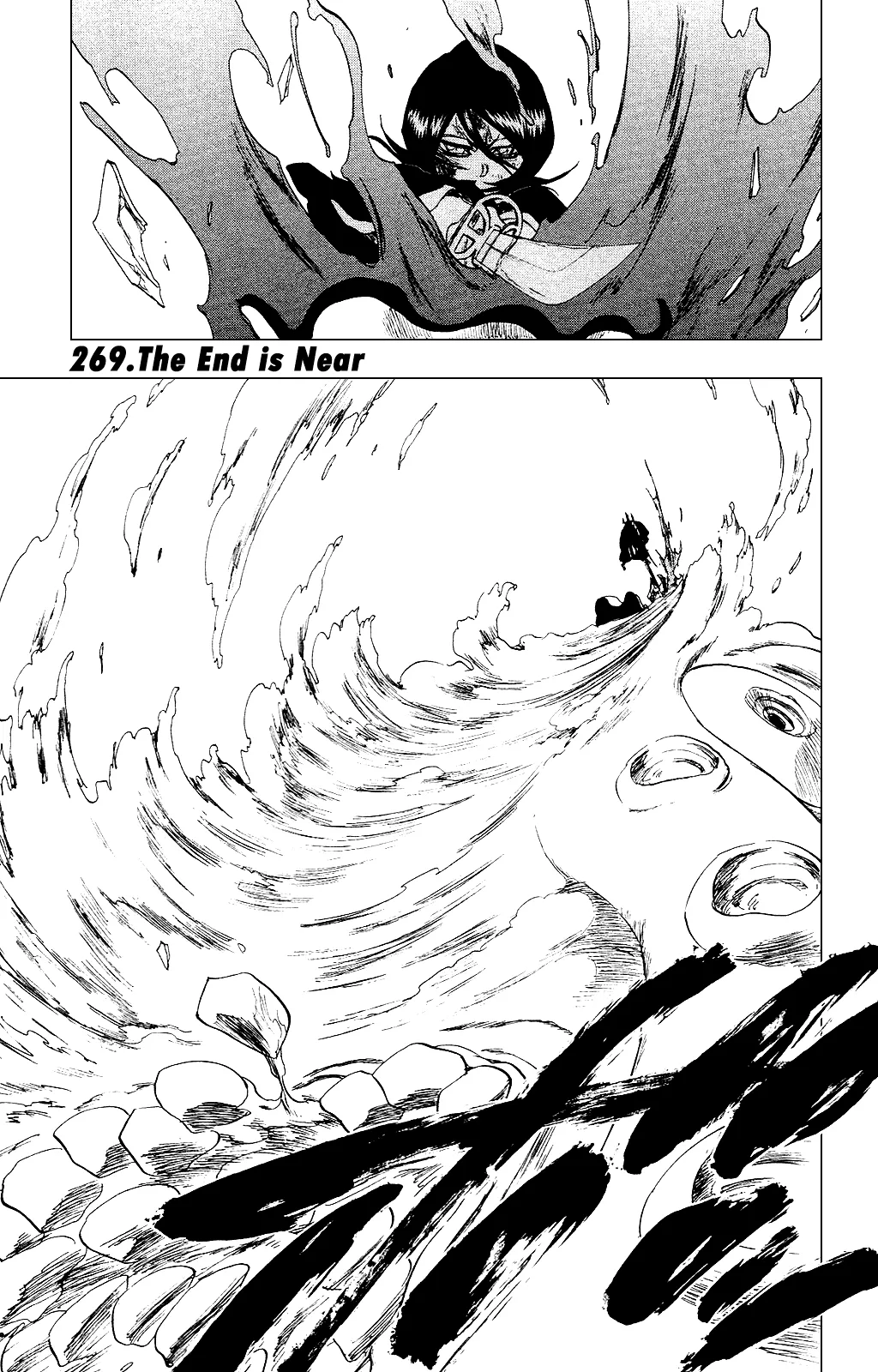 Read Bleach Chapter 269 - The End is Near Online