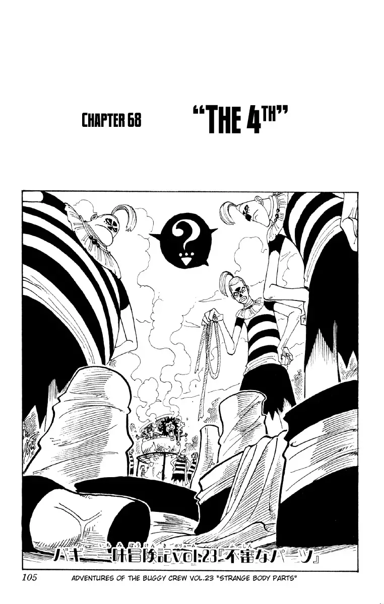 Read One Piece Chapter 68 - The 4th Online