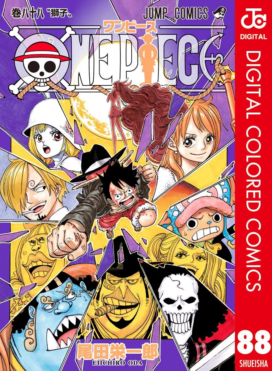 Read One Piece Chapter 880 Online