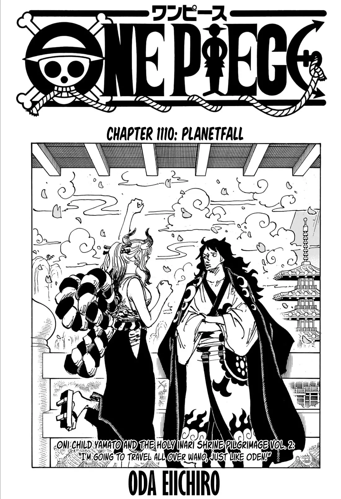 Read One Piece Chapter 1110 - Planetfall Online