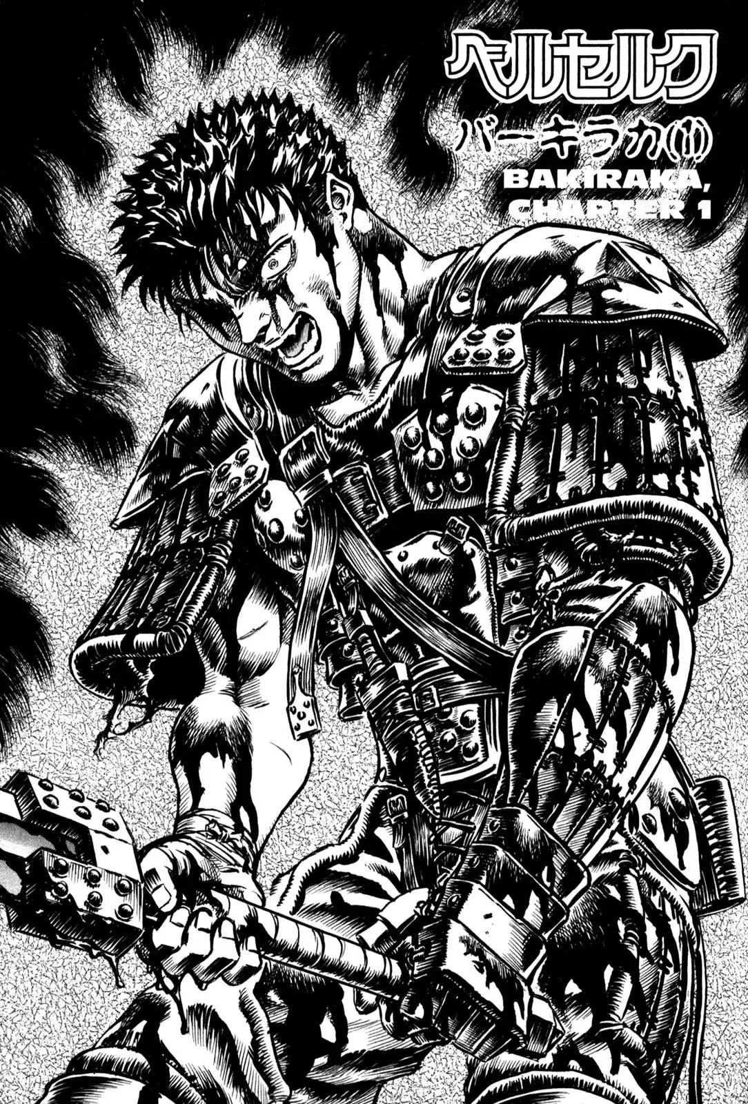 Read Berserk Chapter 56 - Bakiraka (1) Online