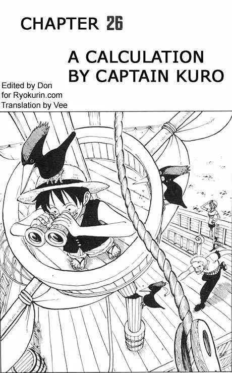 Read One Piece Chapter 026 - A Calculation By Captain Kuro Online