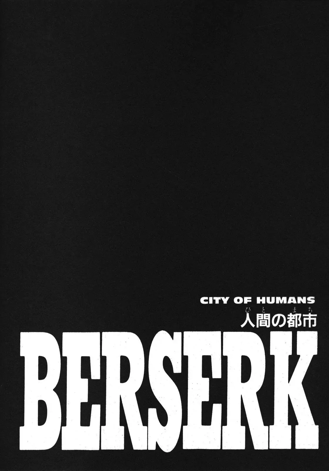 Read Berserk Chapter 245 - City of Humans Online