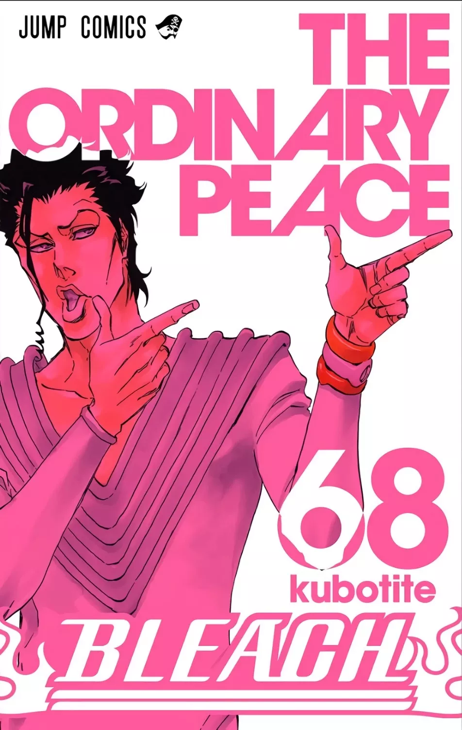 Read Bleach Chapter 612 - DIRTY Online