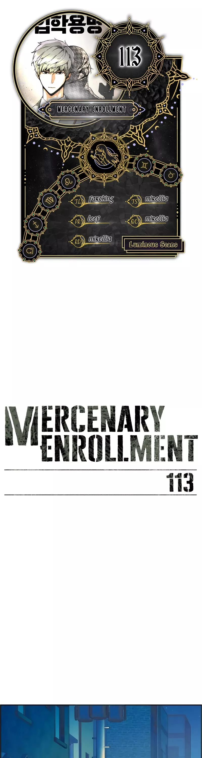 Read Mercenary Enrollment Chapter 113 Online