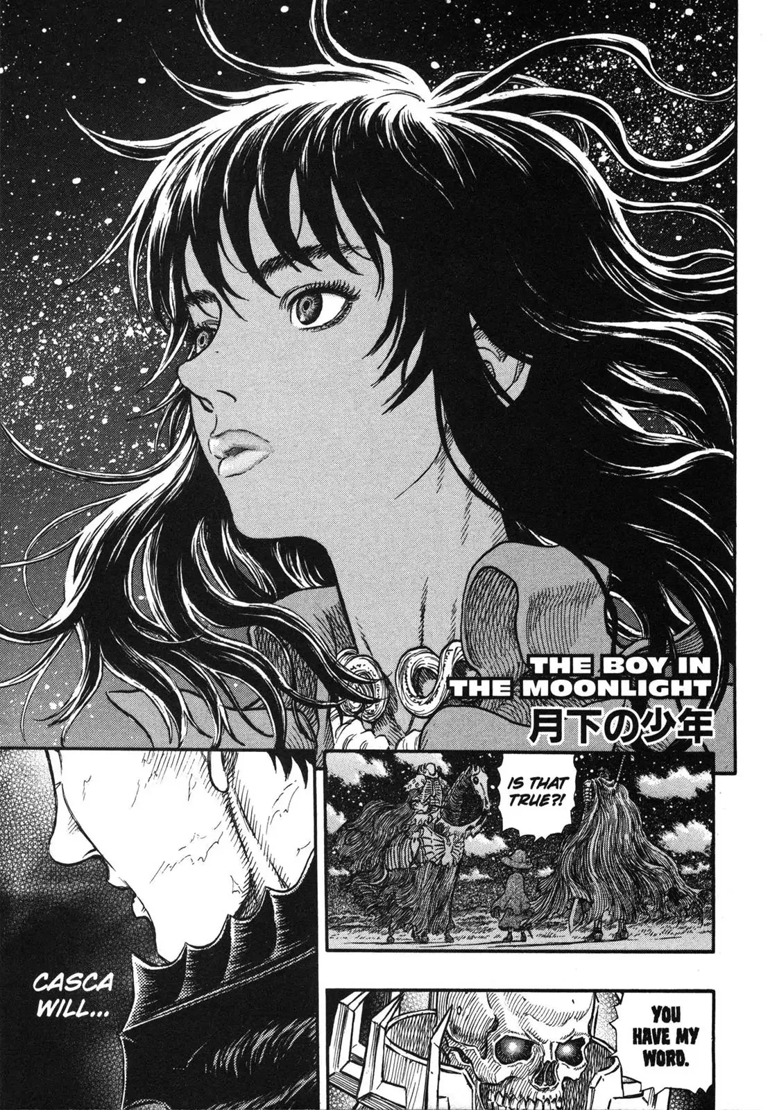 Read Berserk Chapter 238 - The Boy in the Moonlight Online