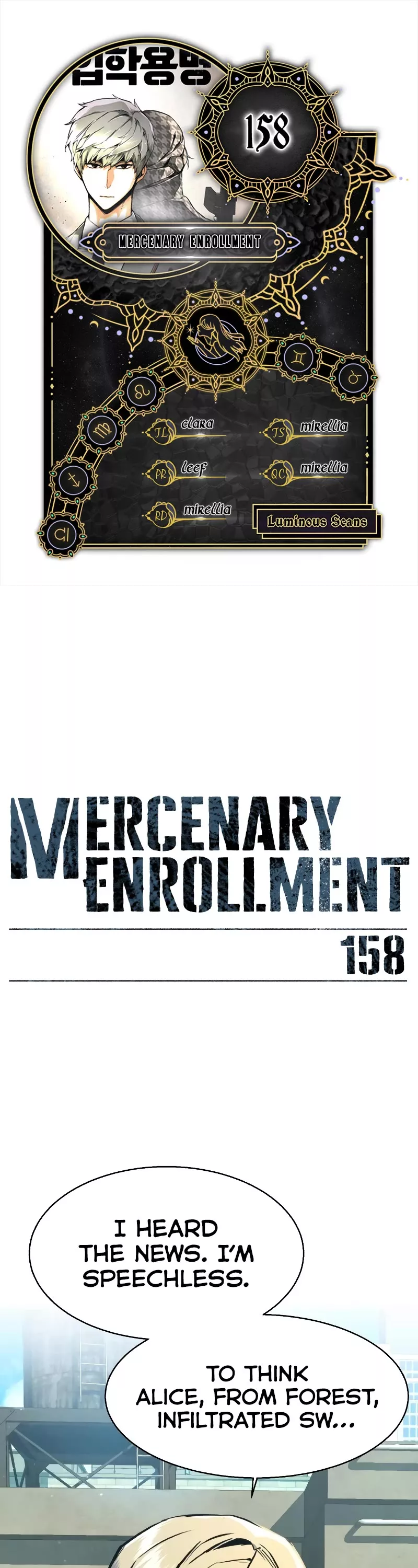 Read Mercenary Enrollment Chapter 158 Online