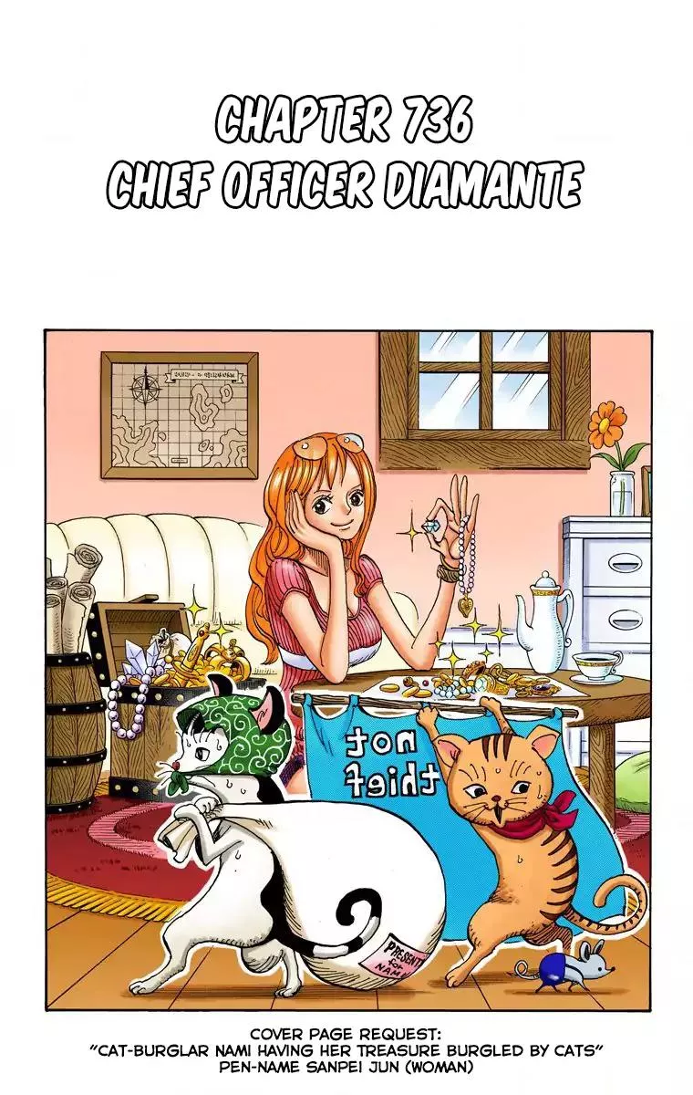 Read One Piece Chapter 736 - Chief Officer Diamante Online