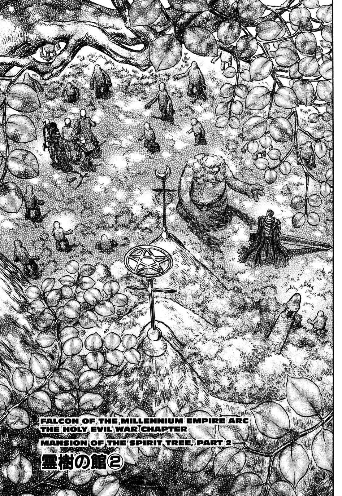 Read Berserk Chapter 200 - Mansion of the Spirit Tree, Part 2 Online