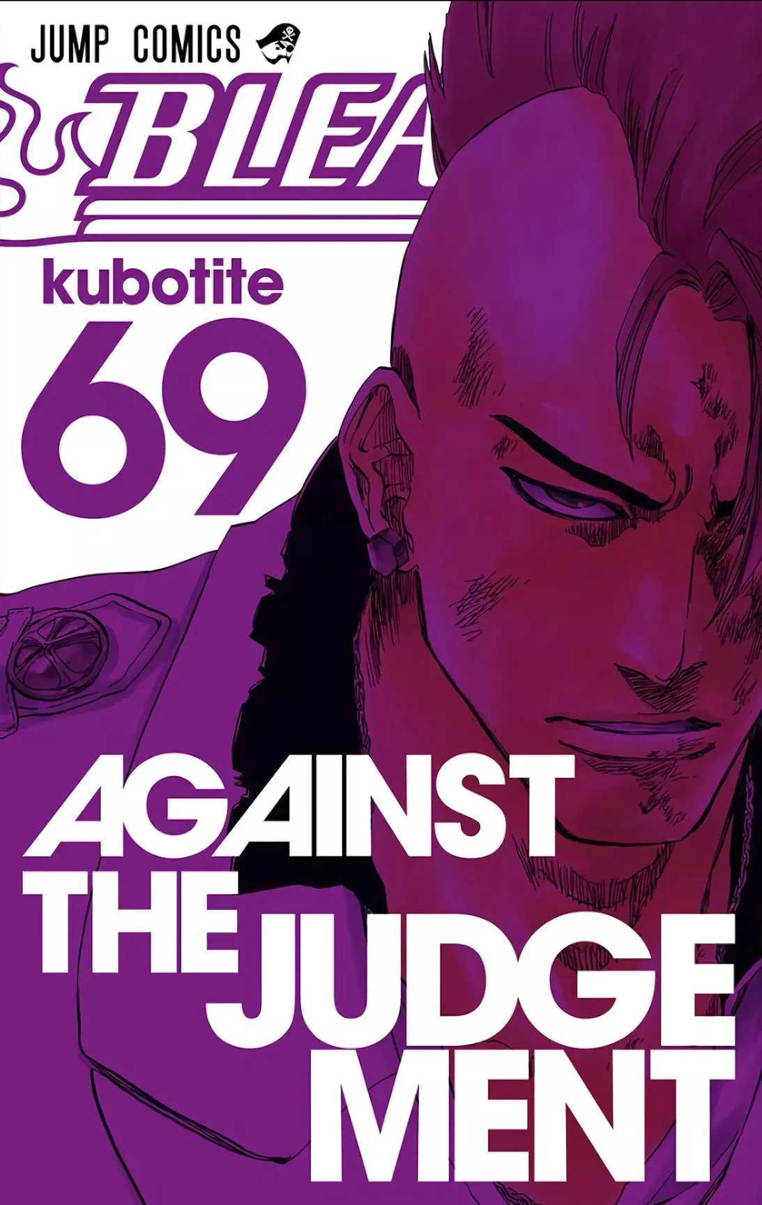 Read Bleach Chapter 623 - AGAINST THE JUDGEMENT Online