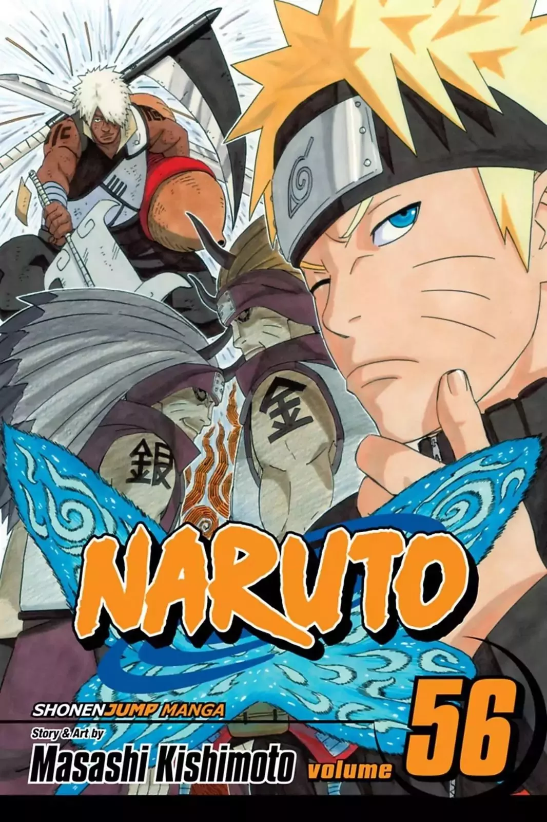 Read Naruto Chapter 525 - The Kage Resurrected!! Online