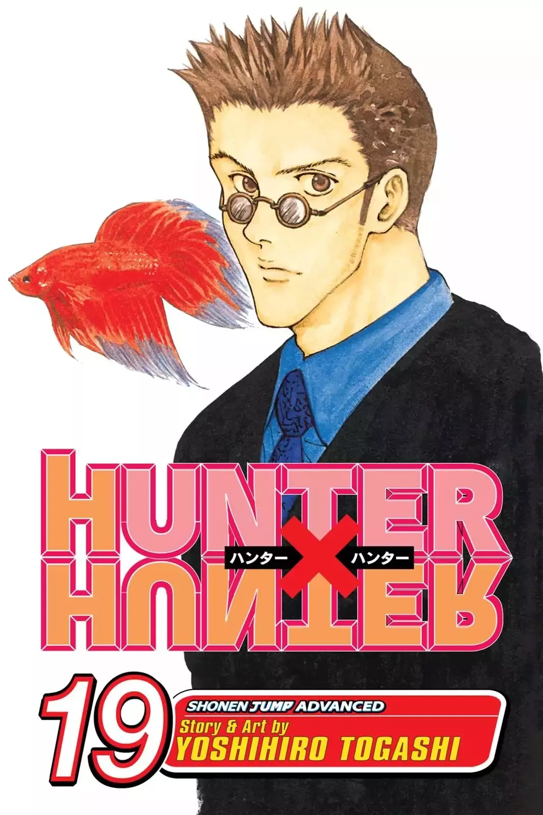 Read Hunter X Hunter Chapter 188 - NGL Online