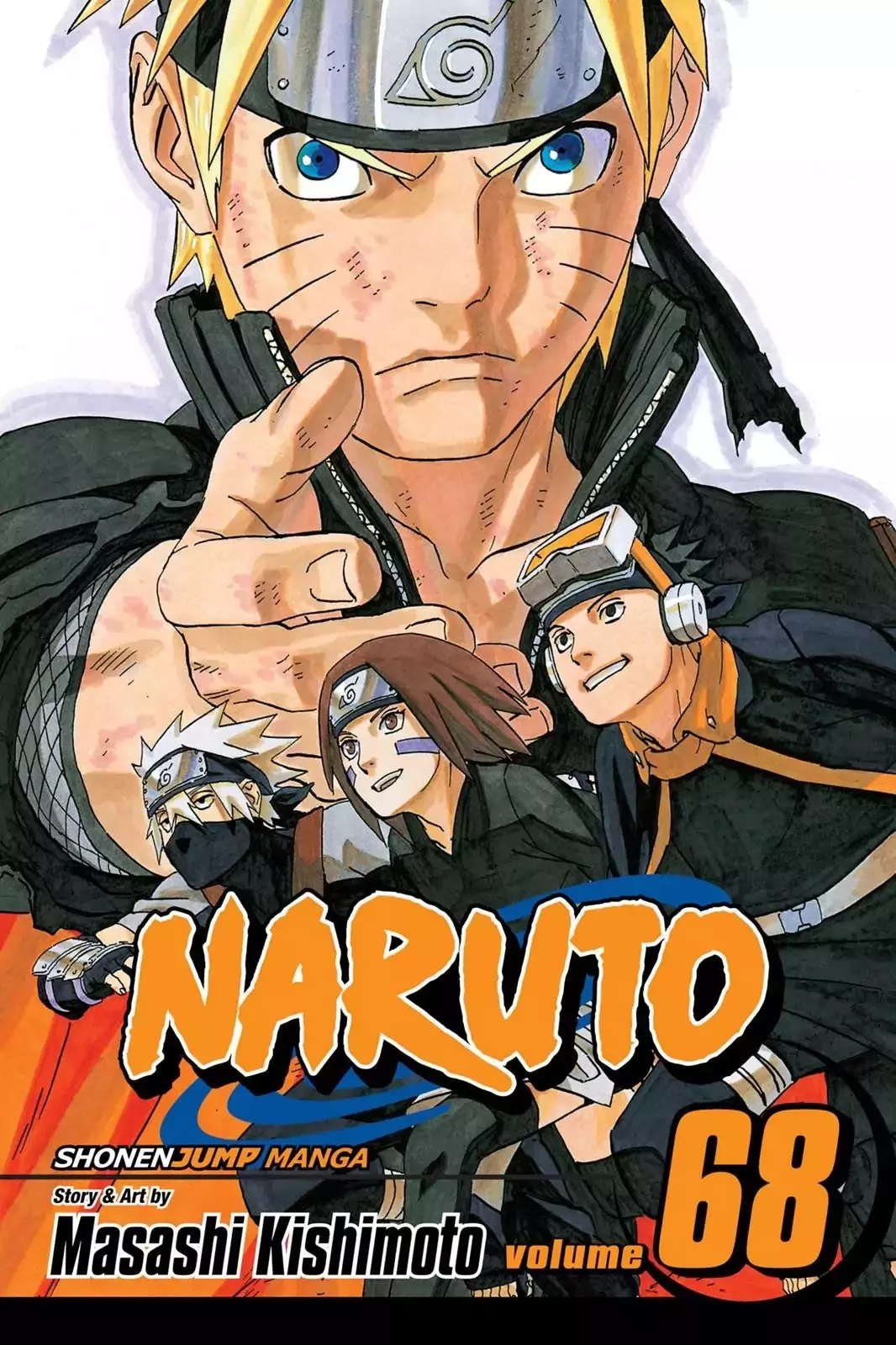 Read Naruto Chapter 648 - A Shinobi's Dream!! Online