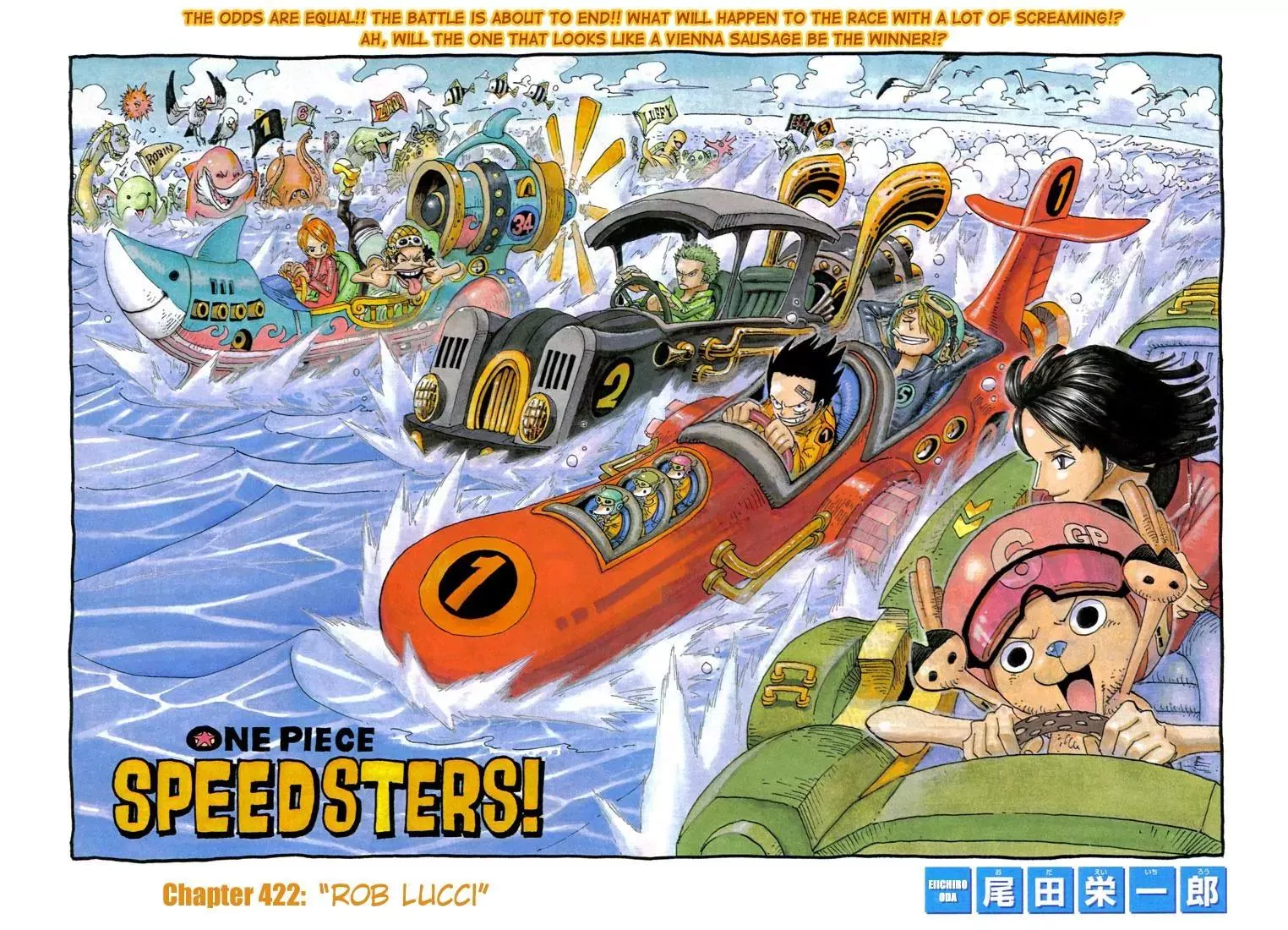 Read One Piece Chapter 422 - Rob Lucci Online