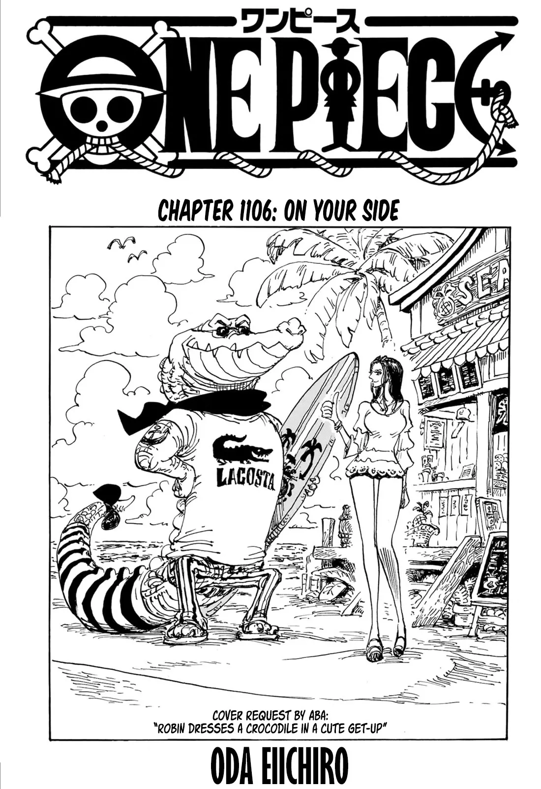 Read One Piece Chapter 1106 - On Your Side Online