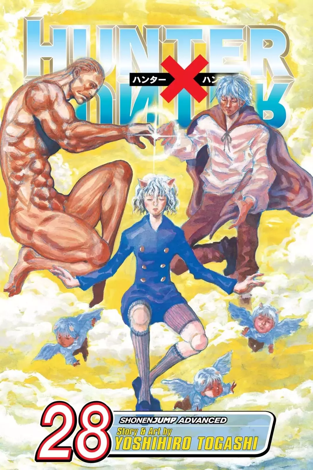 Read Hunter X Hunter Chapter 291 - Soliloquy Online