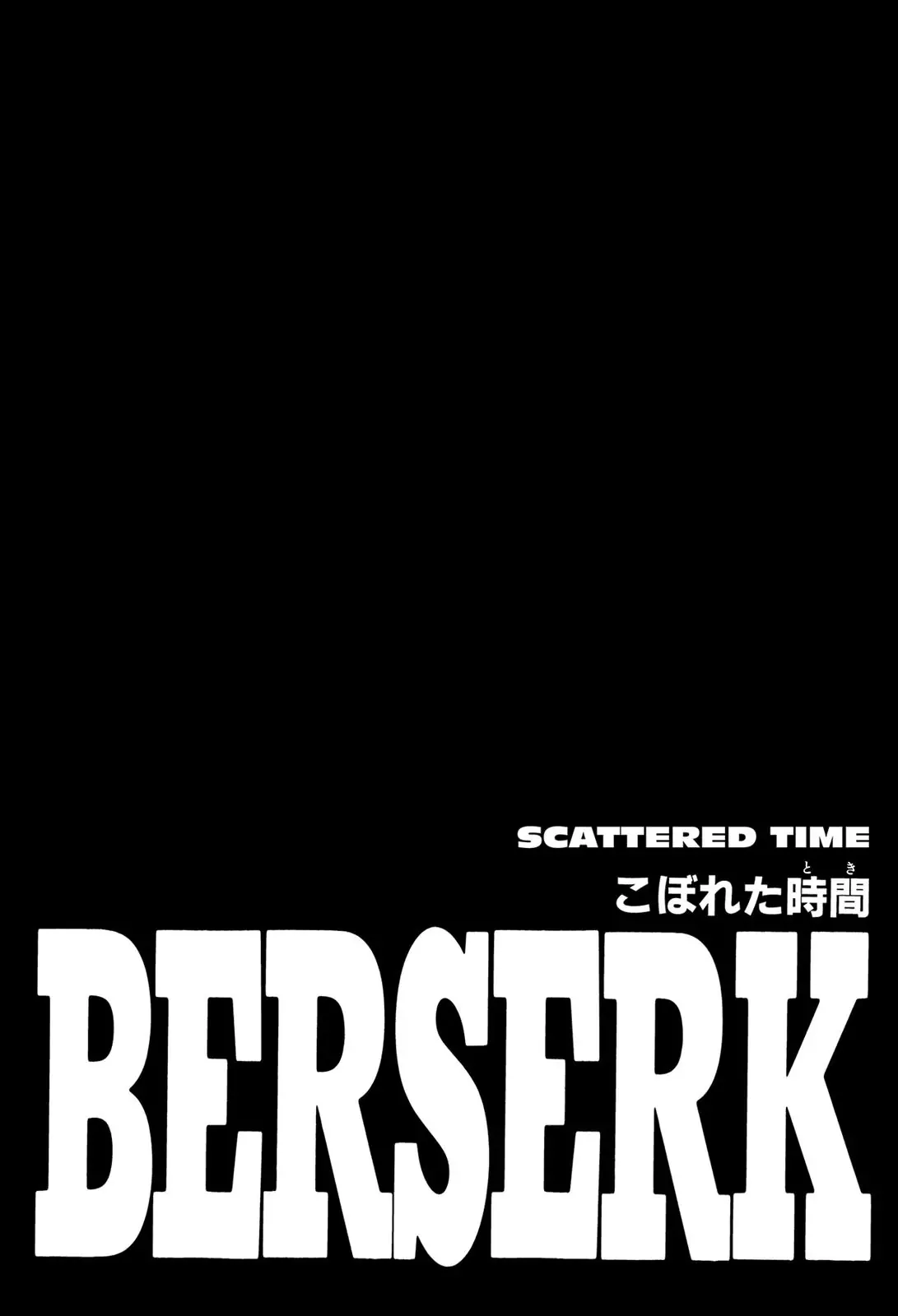 Read Berserk Chapter 189 - Scattered Time Online