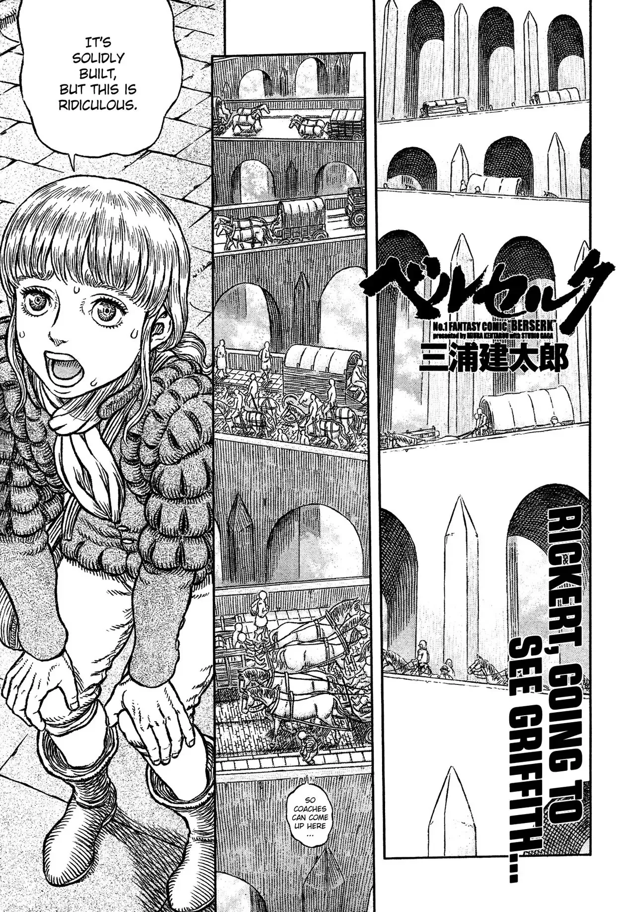 Read Berserk Chapter 335 - Divine Right Online