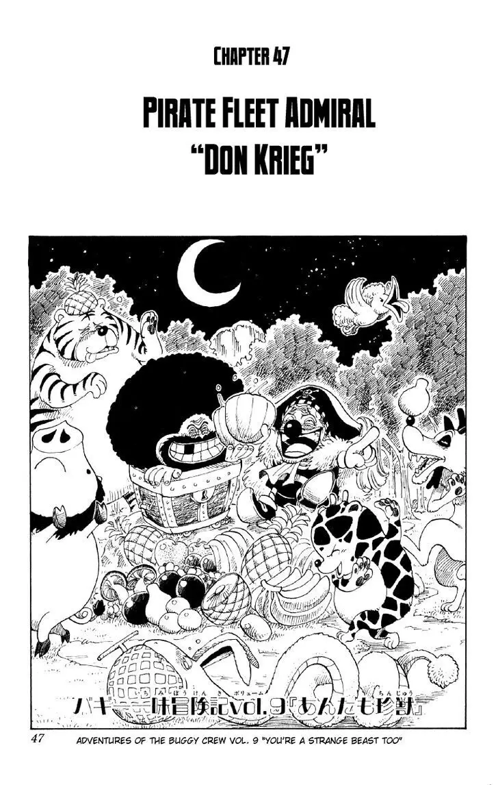 Read One Piece Chapter 047 - Pirate Fleet Admiral "Don Krieg" Online