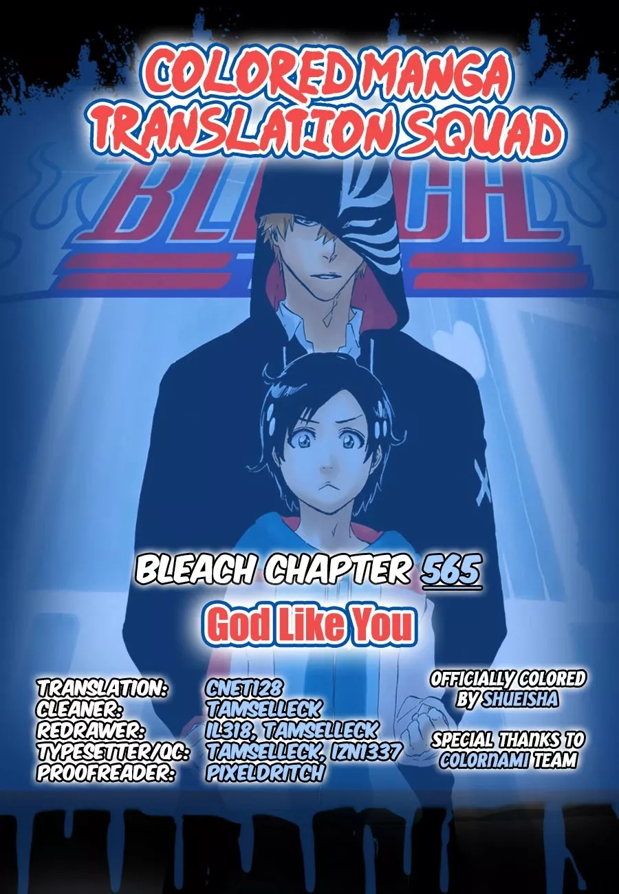 Read Bleach Chapter 565 - God Like You Online