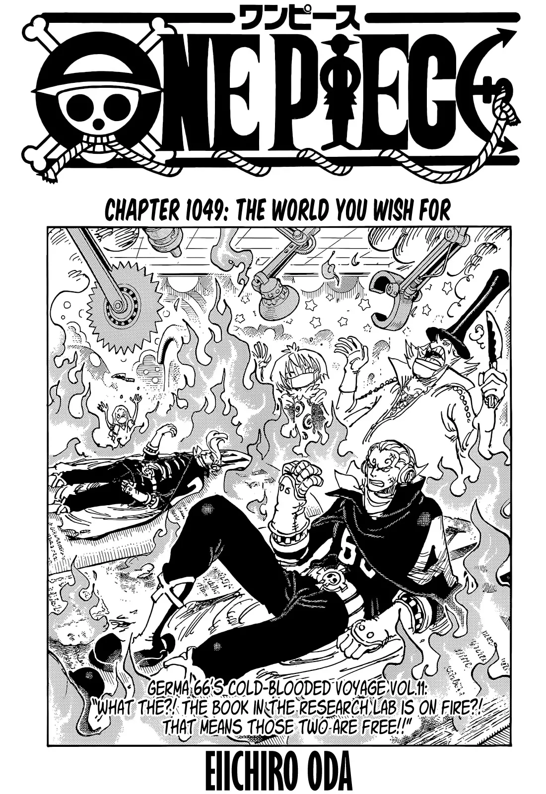 Read One Piece Chapter 1049 - The World you wish for Online