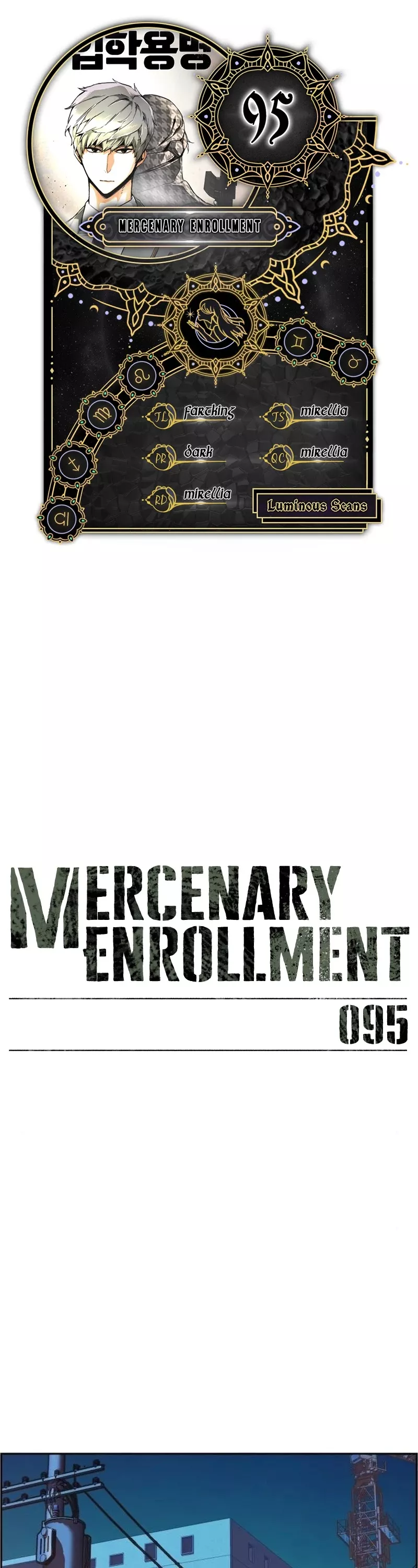 Read Mercenary Enrollment Chapter 95 Online