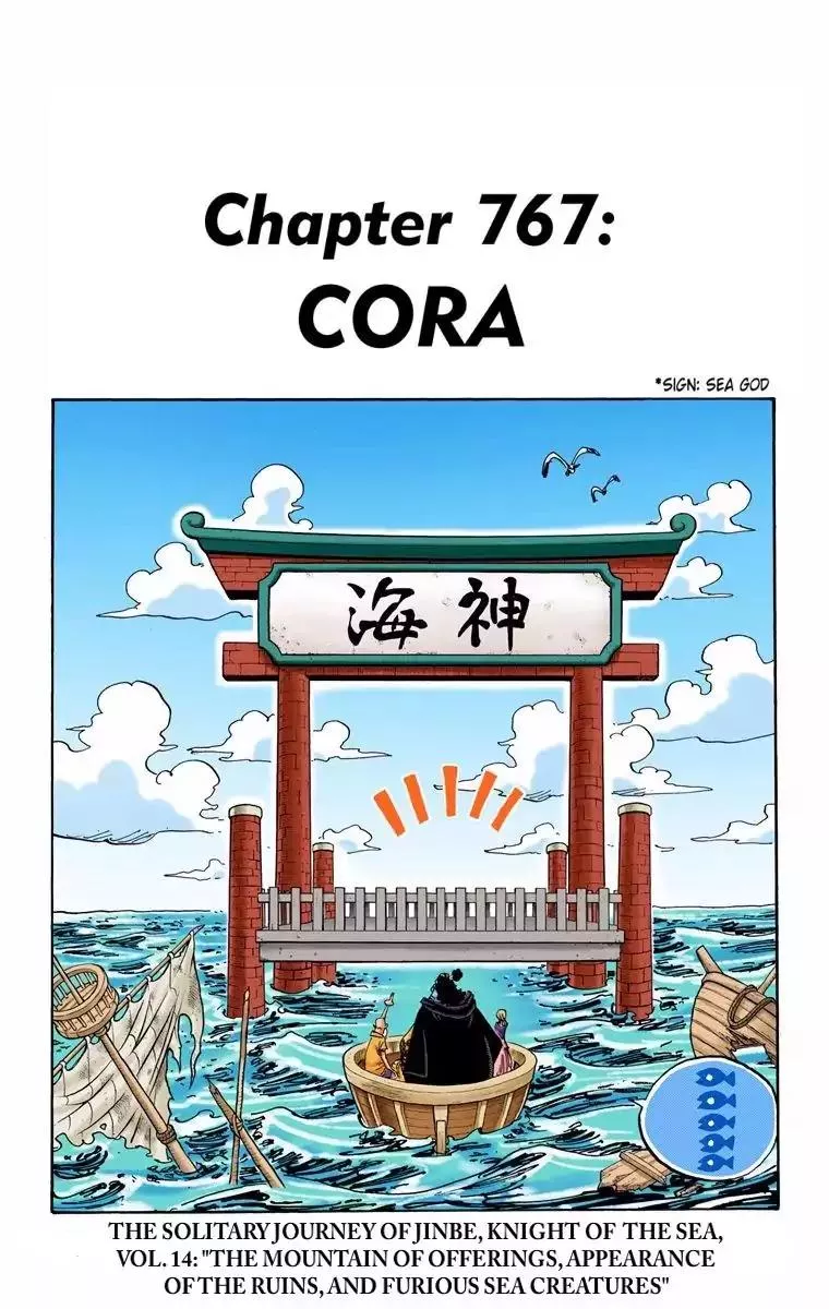 Read One Piece Chapter 767 - Cora Online