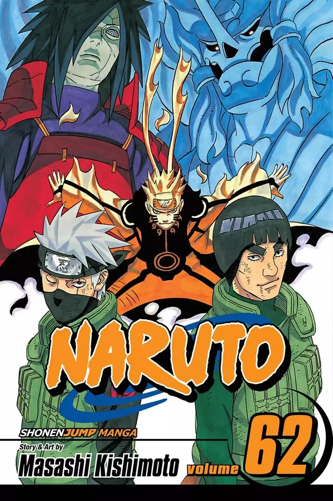 Read Naruto Chapter 588 - Burden Of A Kage Online