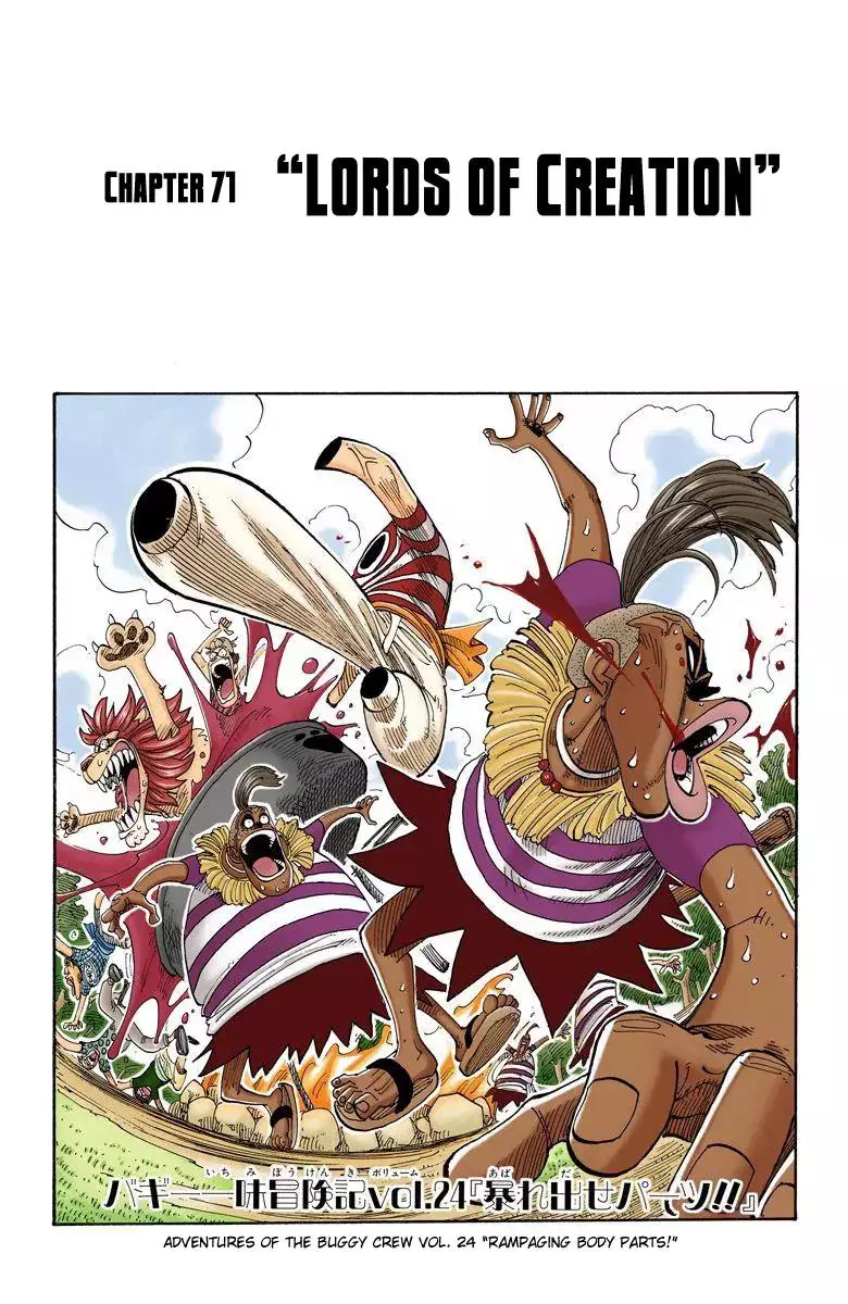 Read One Piece Chapter 71 - Lords of Creation Online