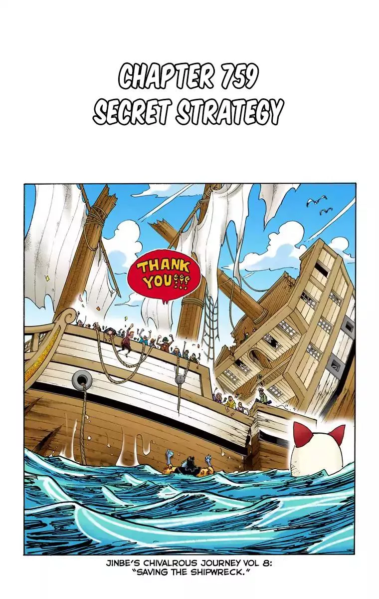 Read One Piece Chapter 759 - Secret Strategy Online