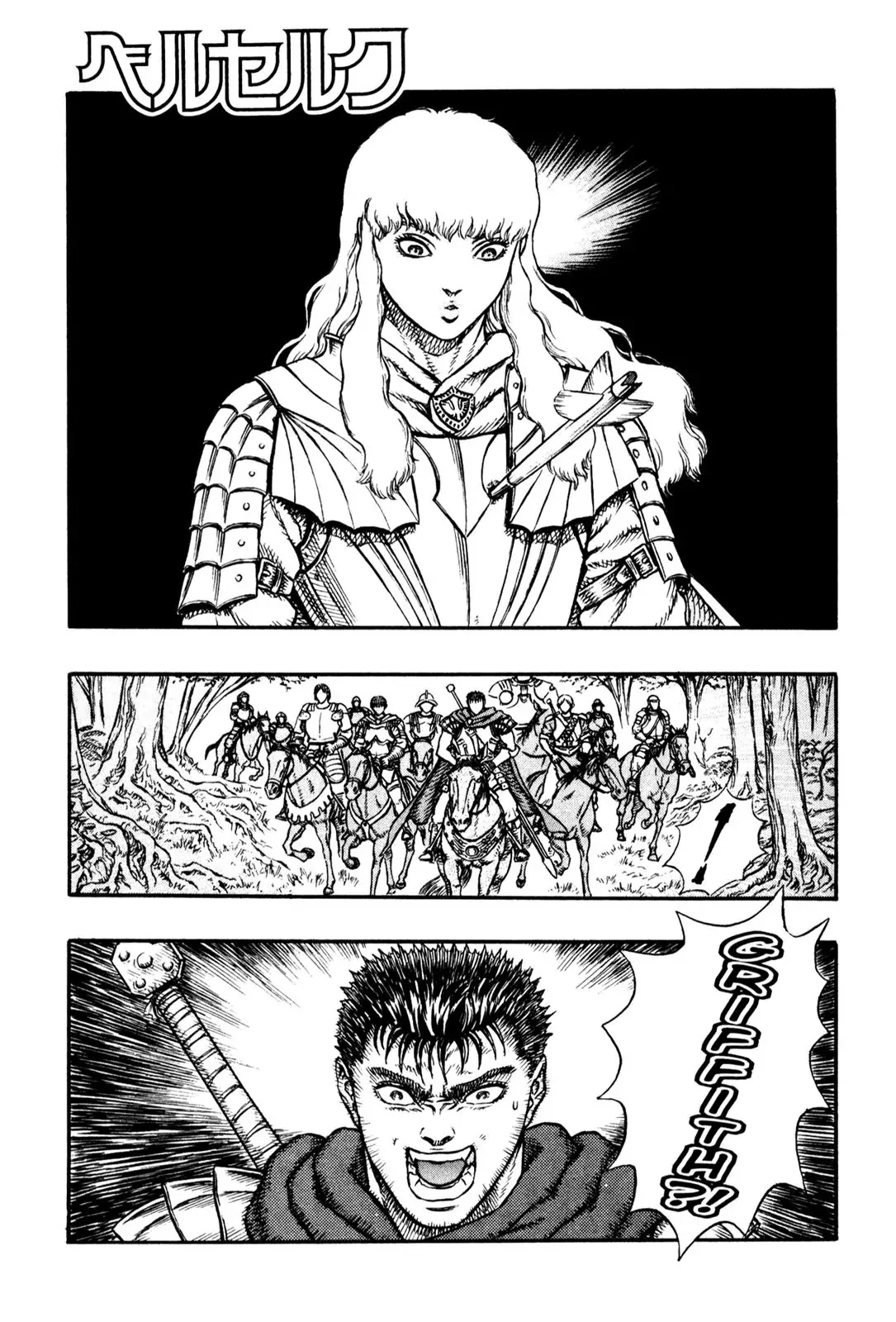 Read Berserk Chapter 9 - Assassin (2) Online