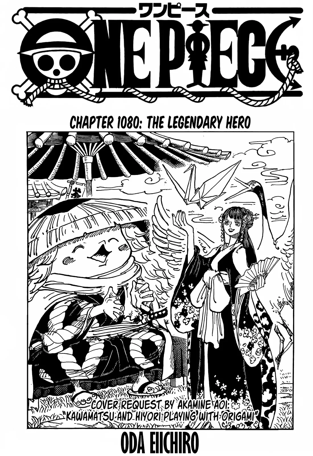 Read One Piece Chapter 1080 - The Legendary Hero Online