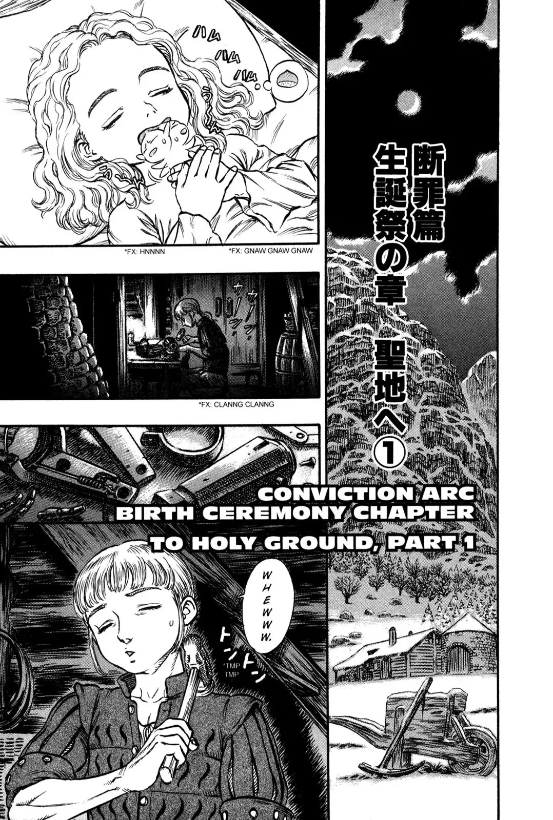 Read Berserk Chapter 131 - To Holy Ground (1) Online