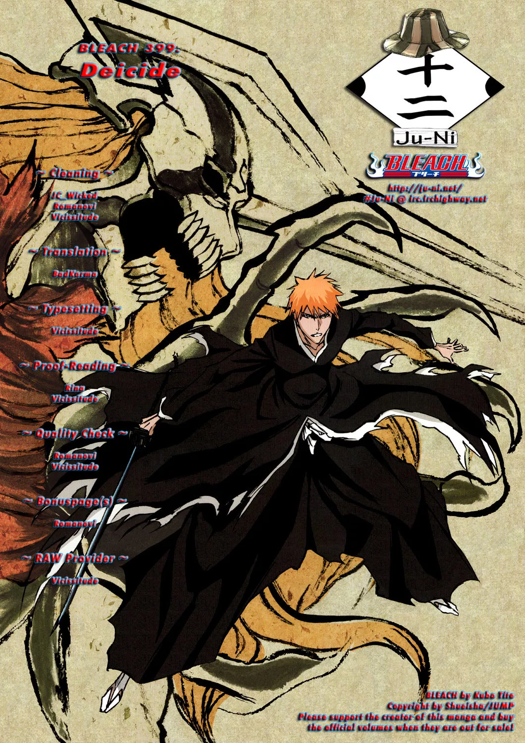 Read Bleach Chapter 399 - Deicide Online