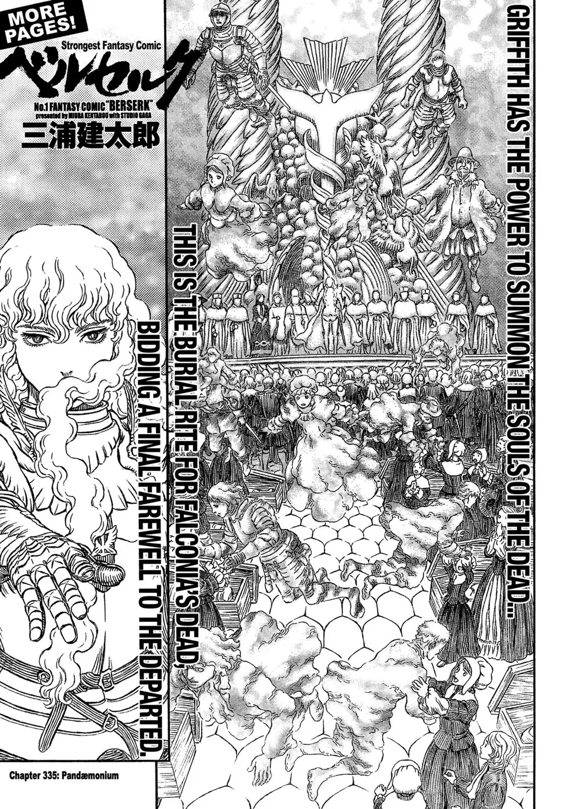 Read Berserk Chapter 336 - Pandemonium Online